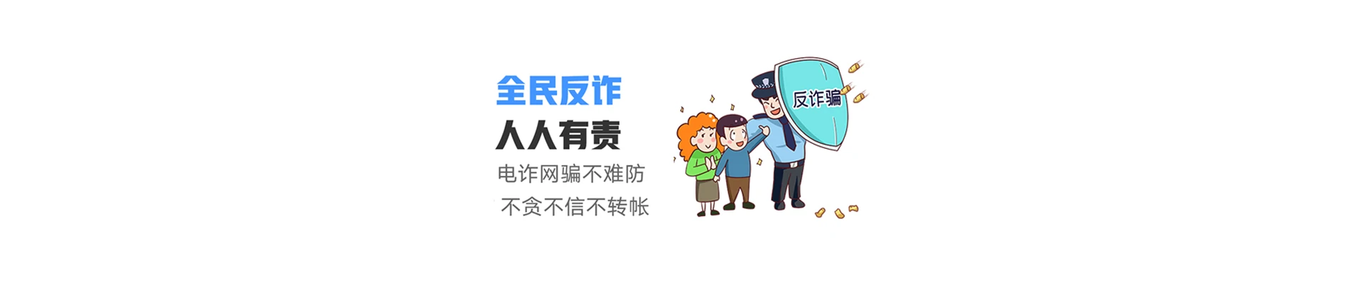 金塔县联通宽带